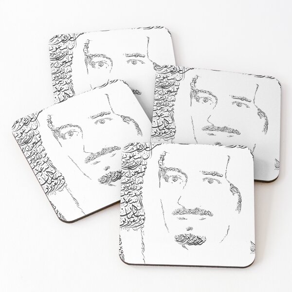 Item preview, King Salman bin Abduaziz Al saud  designed and sold by AlhassanMB.