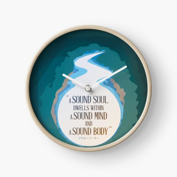 Item preview, A Sound Soul | Sports Inspiration | Zen | Motivation designed and sold by CainVoorhees.