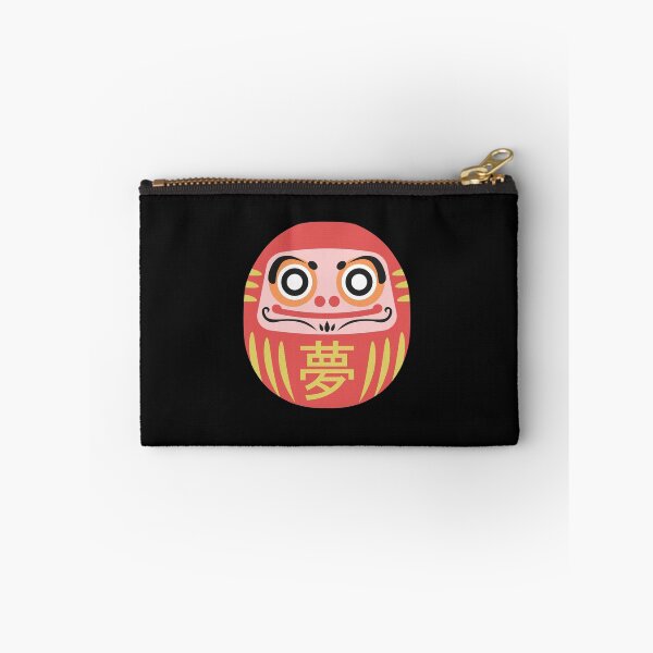 Item preview, Kopie von Japans new era "Reiwa" designed and sold by Tabinchu.