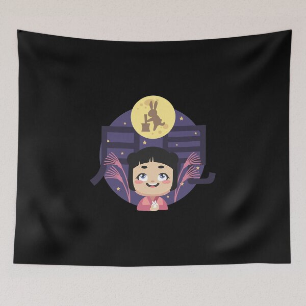 Item preview, Hare on the moon - moon show (Tsukimi) in Japan designed and sold by Tabinchu.