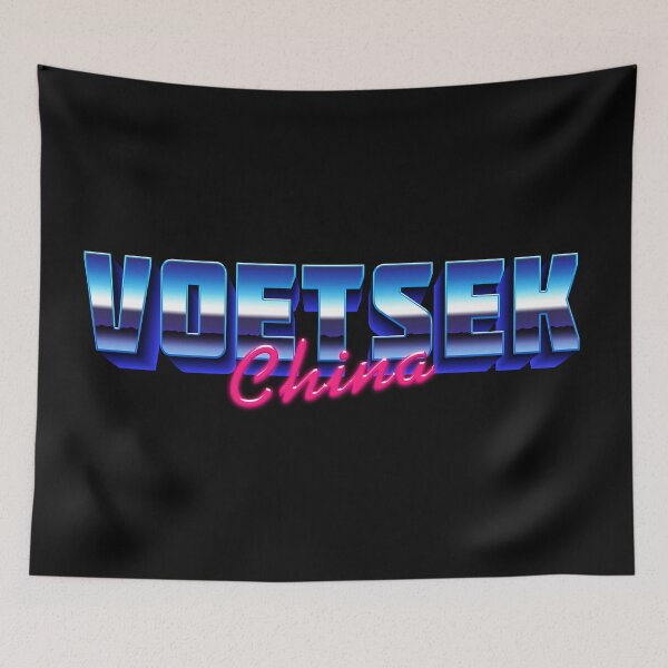 Item preview, Voetsek China  designed and sold by arendbotha.