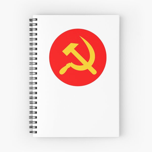 Item preview, Hammer and Sickle  designed and sold by Danhaz13.