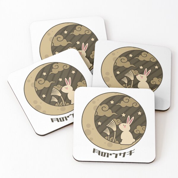 Item preview, Rabbit on the moon - Japanese moon view designed and sold by Tabinchu.