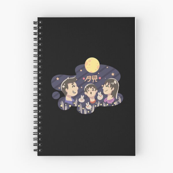 Item preview, Autumn moon view in Japan (Tsukimi) designed and sold by Tabinchu.