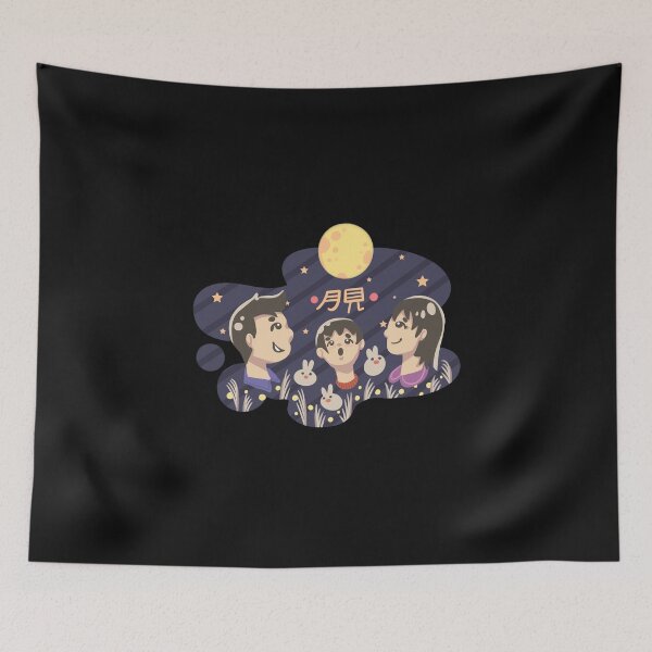 Item preview, Autumn moon view in Japan (Tsukimi) designed and sold by Tabinchu.