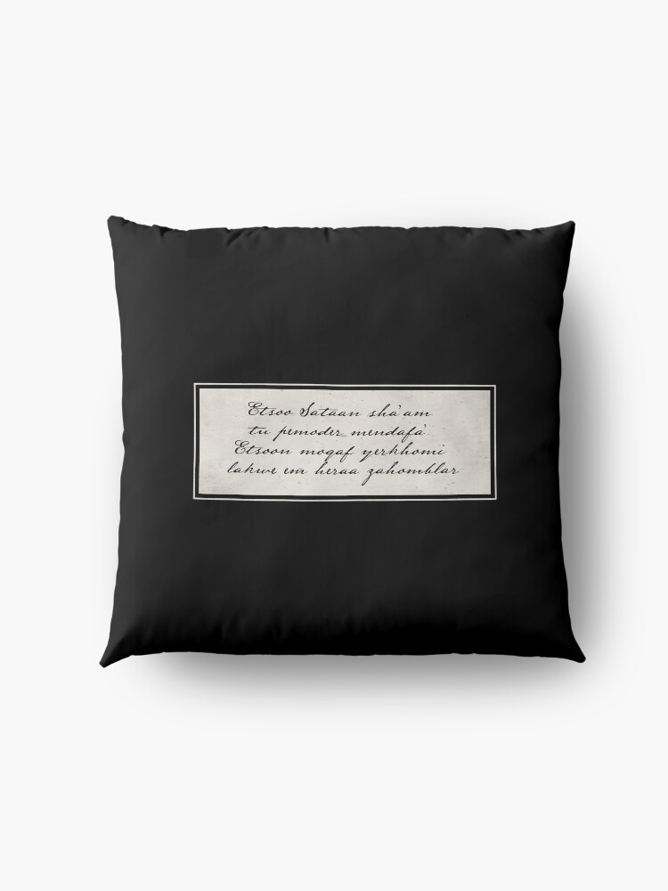 Alternate view of Penny Dreadful Verbis Diablo, House Protection Floor Pillow