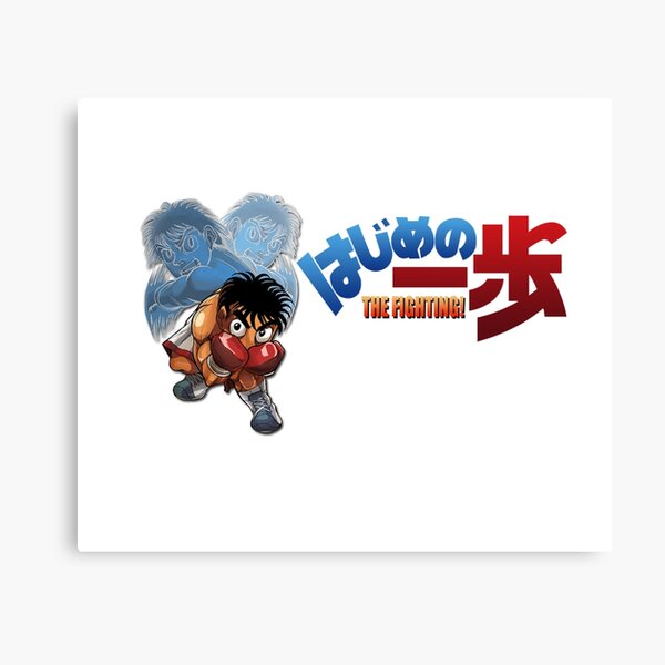 Hajime No Ippo Anime Manga Paint By Numbers - PBN Canvas