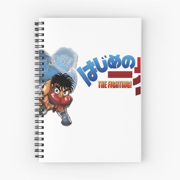 Item preview, kawai Manukouchi by Hajime No Ippo / Manga and Japanese Anime designed and sold by Zankross.
