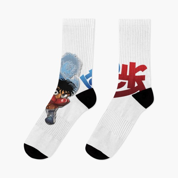 Item preview, kawai Manukouchi by Hajime No Ippo / Manga and Japanese Anime designed and sold by Zankross.