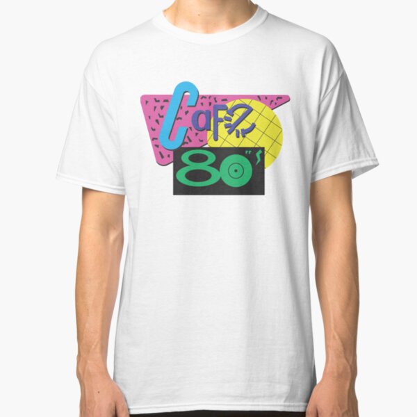 Back To The Cafe 80's Classic T-Shirt