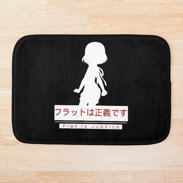 Flat Justice Bath Mat