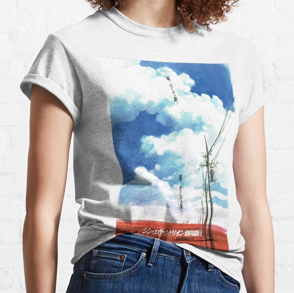 Evangelion: 3.0 + 1.0 Classic T-Shirt