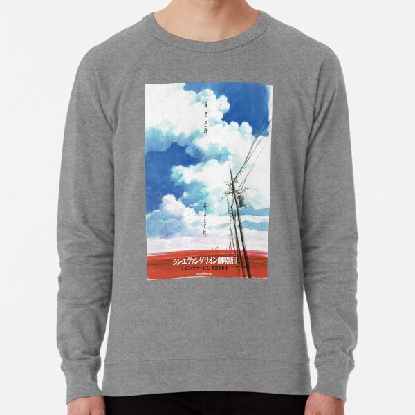 Evangelion: 3.0 + 1.0 Sweatshirt léger