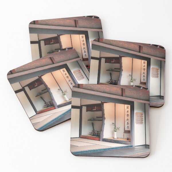 Item preview, Japanese Tea Room designed and sold by hermosaman.