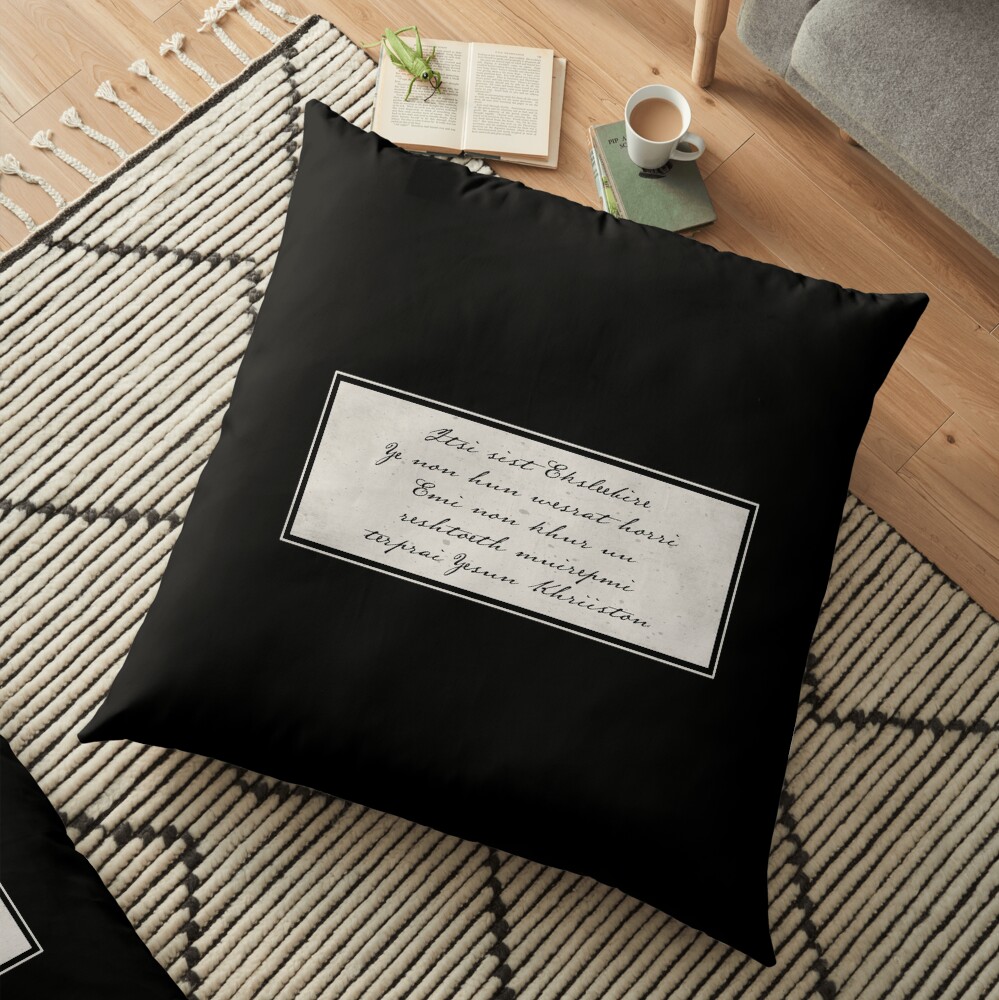 Penny Dreadful Verbis Diablo, Holy Protection Floor Pillow