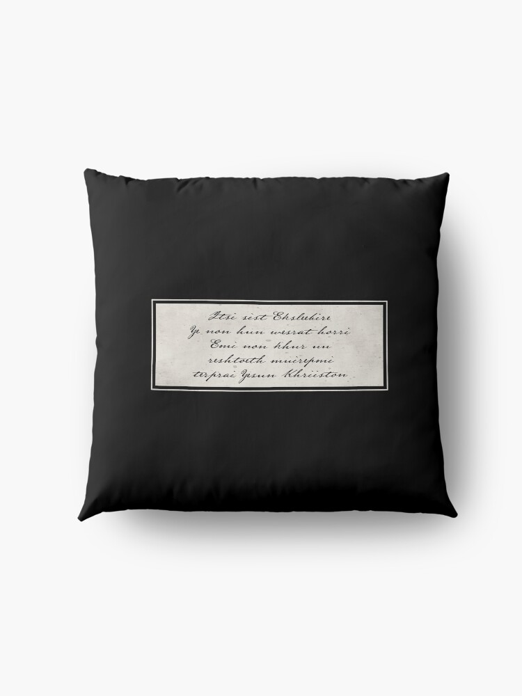 Alternate view of Penny Dreadful Verbis Diablo, Holy Protection Floor Pillow
