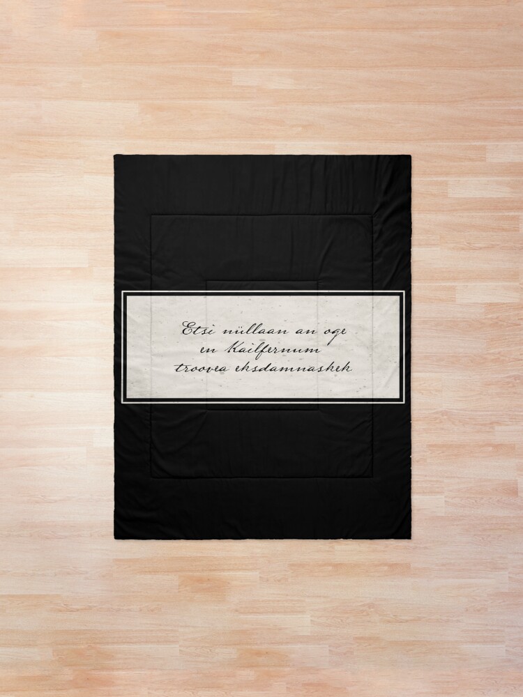 Alternate view of Comforter
