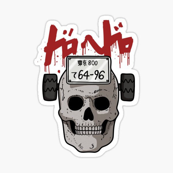 Máscara Dorohedoro Ebisu Pegatina