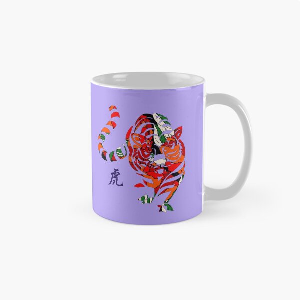 Item preview, 12 ZODIAC: YEAR OF THE TIGER designed and sold by Great Functional  Goods.