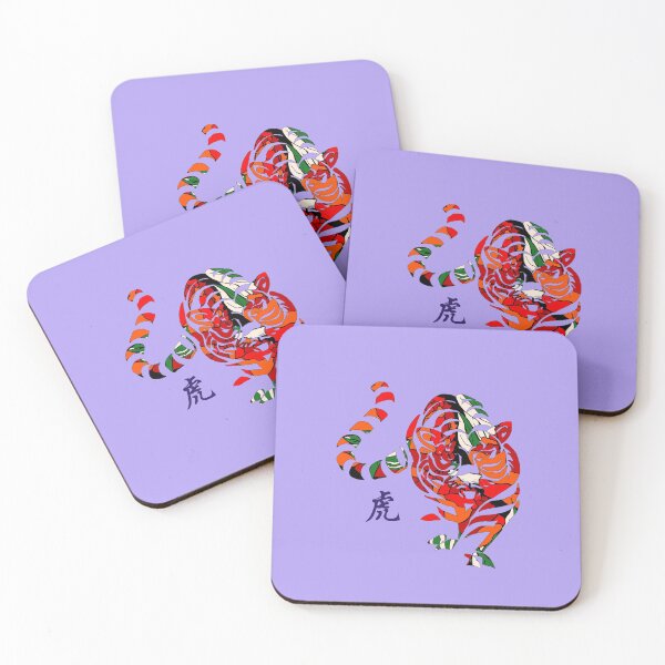 Item preview, 12 ZODIAC: YEAR OF THE TIGER designed and sold by Great Functional  Goods.