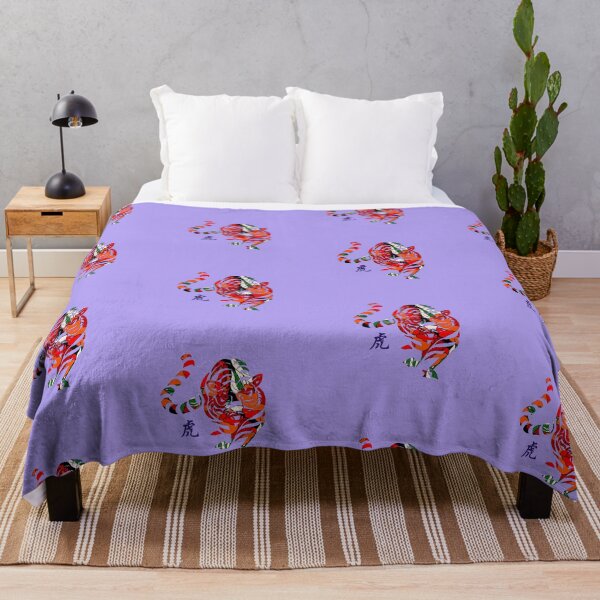 Item preview, 12 ZODIAC: YEAR OF THE TIGER designed and sold by Great Functional  Goods.