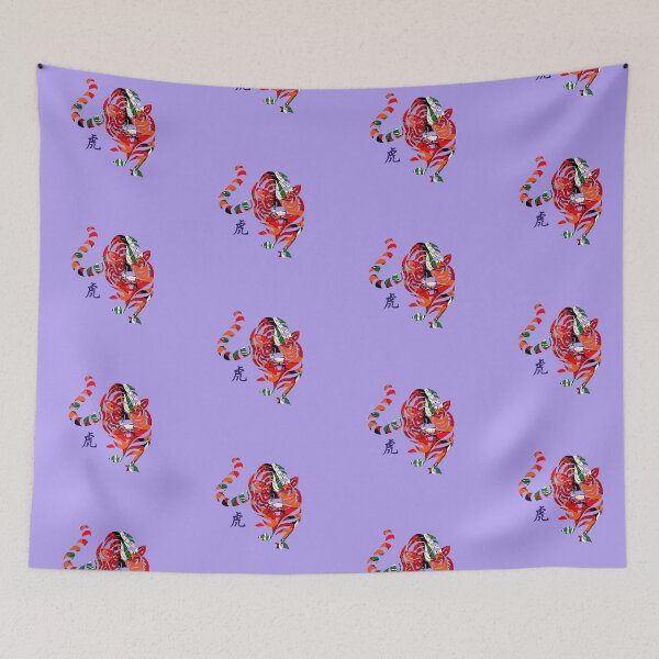Item preview, 12 ZODIAC: YEAR OF THE TIGER designed and sold by Great Functional  Goods.