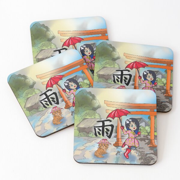 Item preview, Kawaii torii gate puddles designed and sold by CuisineCat.