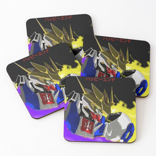 Item preview, Barbatos designed and sold by zickkicks.