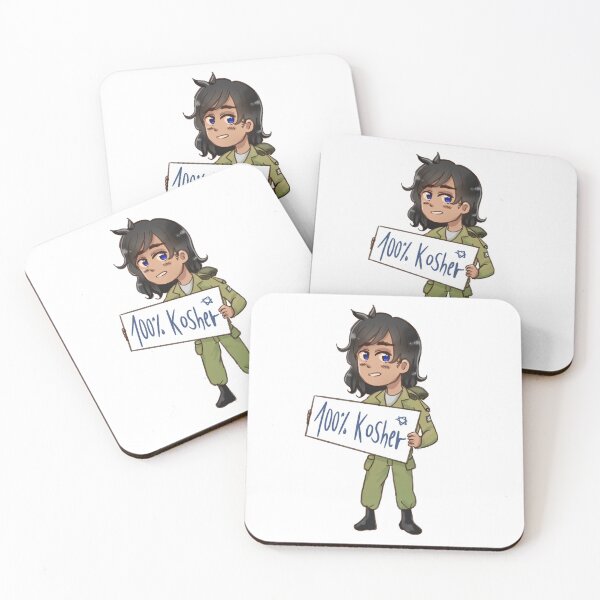 Item preview, Hetalia Israel designed and sold by BarEliya.