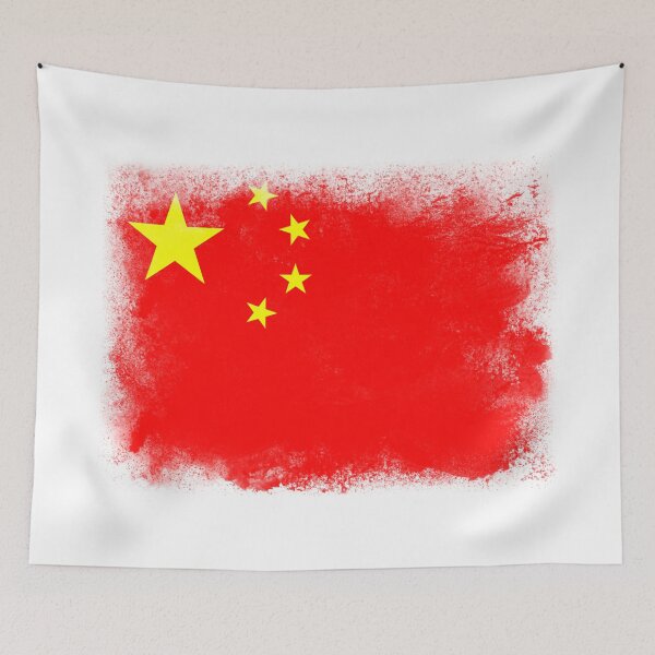 Item preview, China flag designed and sold by psychoshadow.