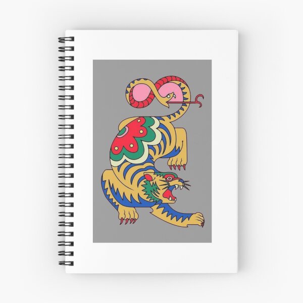 Aperçu de l'œuvre Motifs tigre (*_*) créée et vendue par Simon-Radiant.