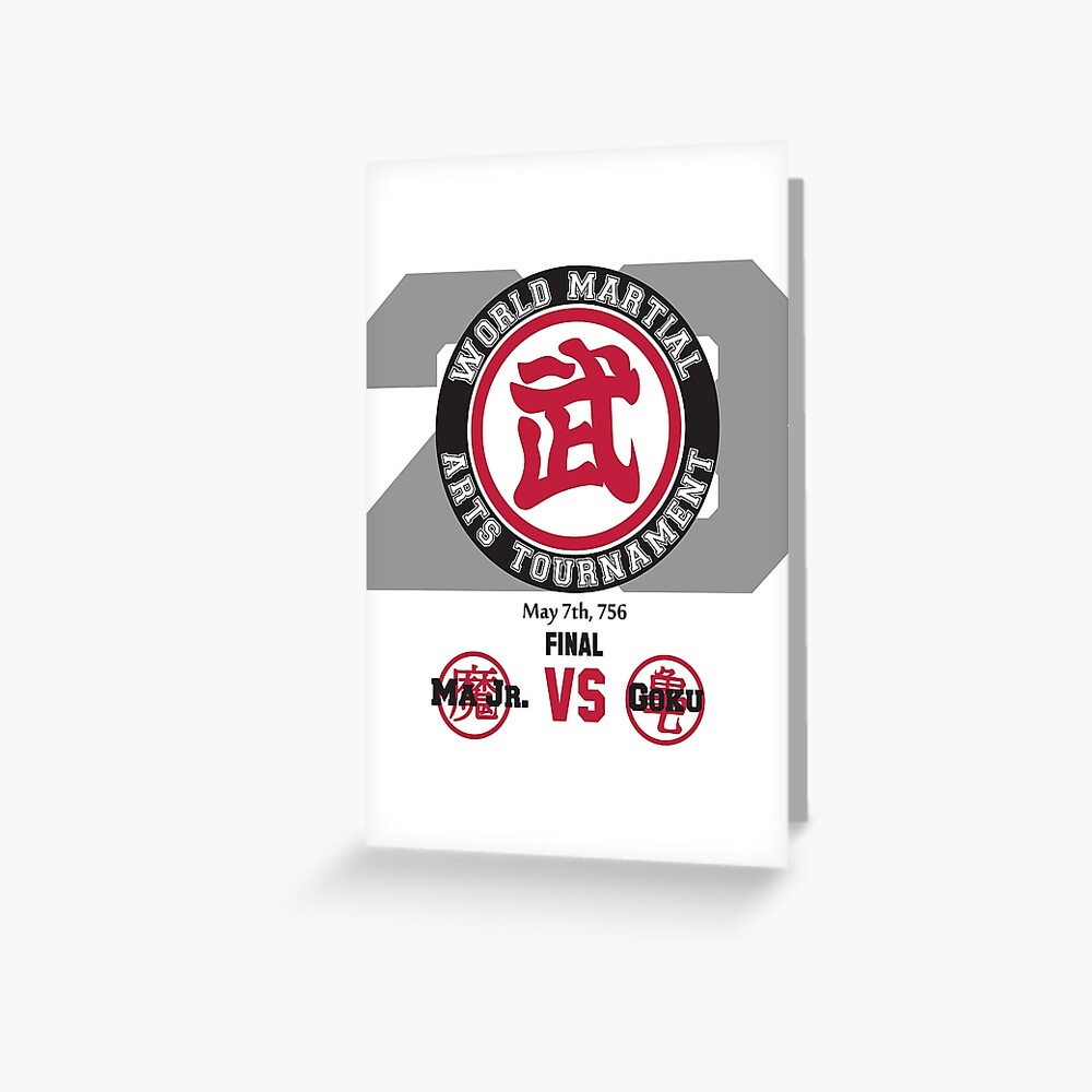 23rd World Martial Arts Tournament Dragonball Z Art Print By Cloakanddaggers Redbubble