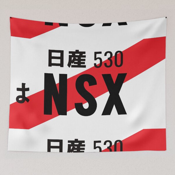 Item preview, NSX JDM NUMBER PLATE designed and sold by deathtunejdm.