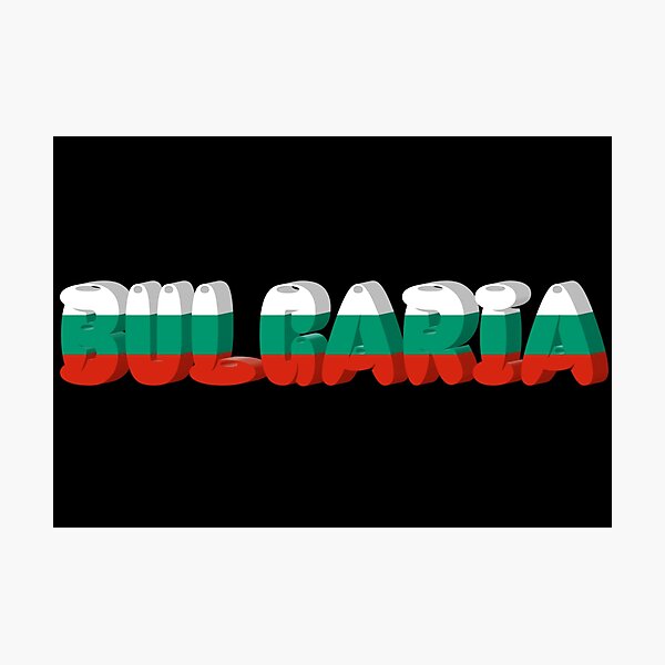 Item preview, Bulgaria! designed and sold by DoodleDashCollective.