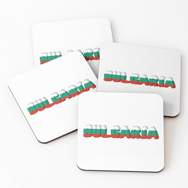 Item preview, Bulgaria! designed and sold by DoodleDashCollective.