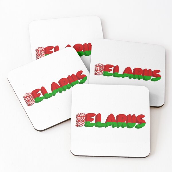 Item preview, Belarus! designed and sold by DoodleDashCollective.