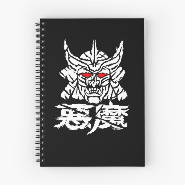 Item preview, Demon Samurai designed and sold by Kolsab.