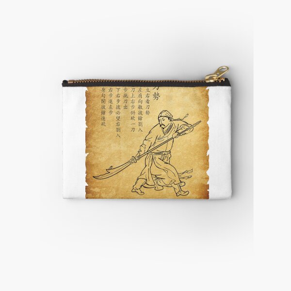 Item preview, Guan Dao Chinese Martial Arts Manual Page designed and sold by XaktonSmith.