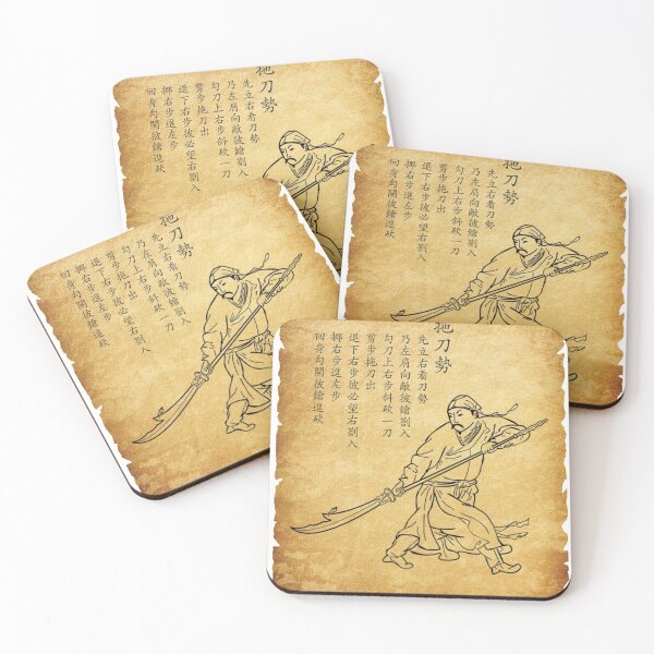 Item preview, Guan Dao Chinese Martial Arts Manual Page designed and sold by XaktonSmith.