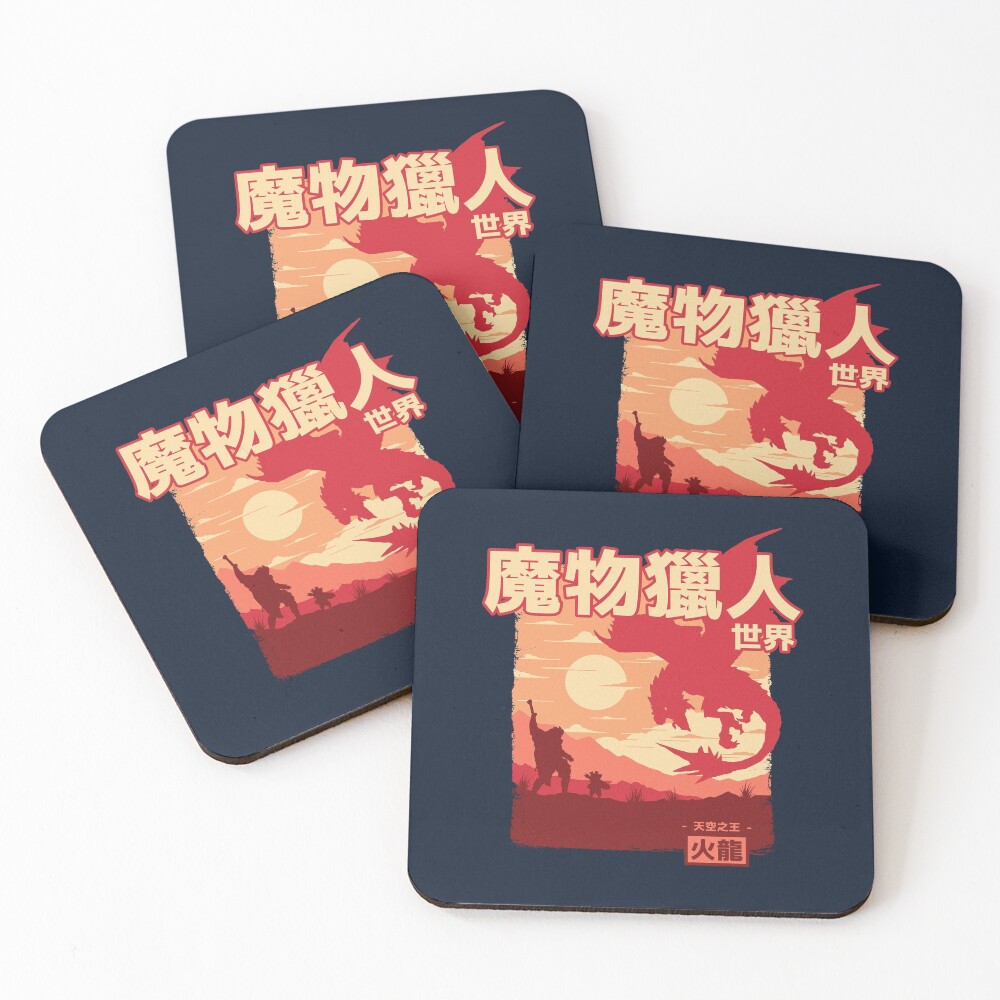 Item preview, Coasters (Set of 4) designed and sold by Stevenmono.