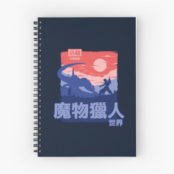 Item preview, MHW Nargacuga designed and sold by Steven Toang.
