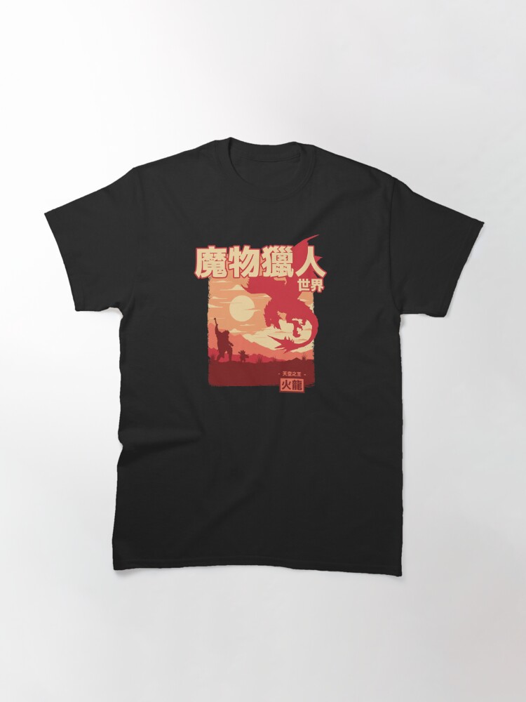 Discover MHW Rathalos | Classic T-Shirt