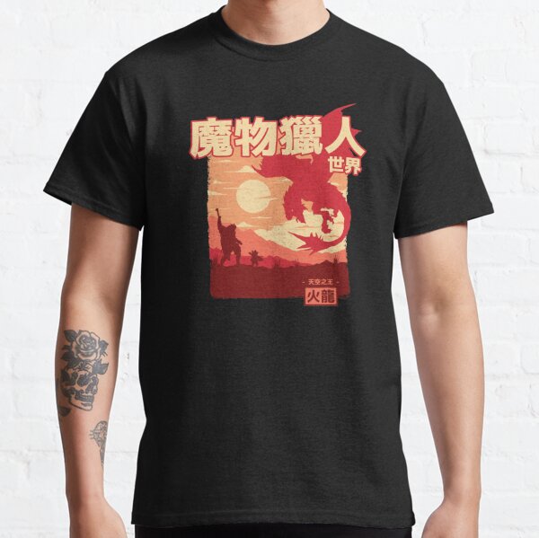 Disover MHW Rathalos | Classic T-Shirt