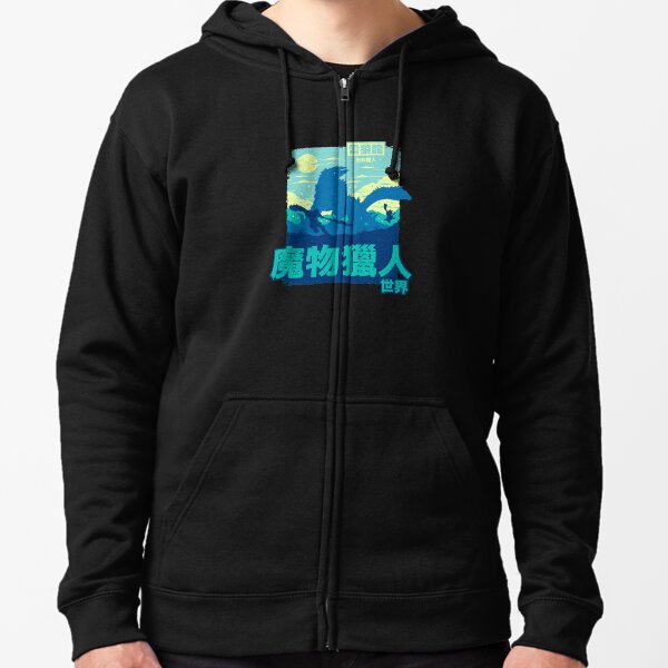 mhw hoodie