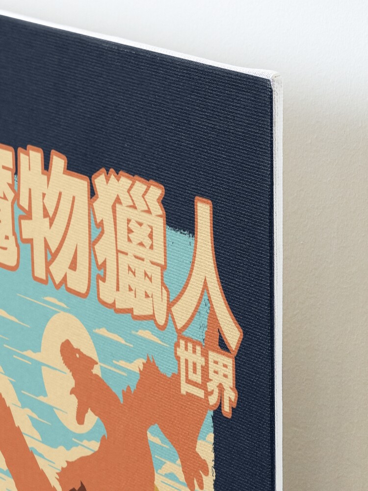 Alternate view of MHW Tigrex Mounted Print