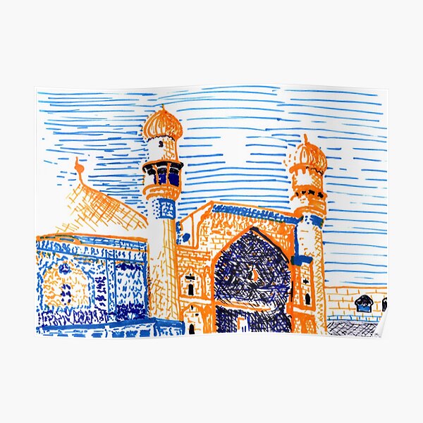 Imam Ali Mosque, Najaf Poster