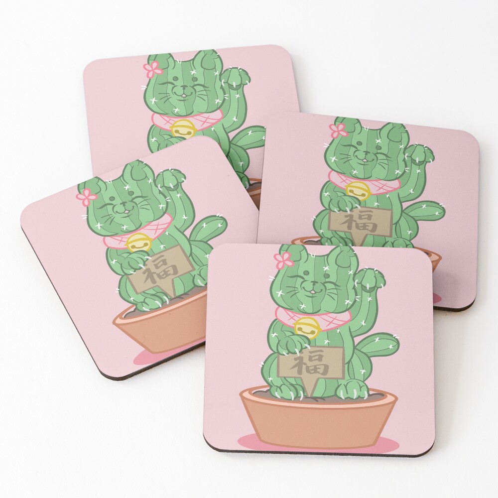 Item preview, Coasters (Set of 4) designed and sold by MidasComplex.