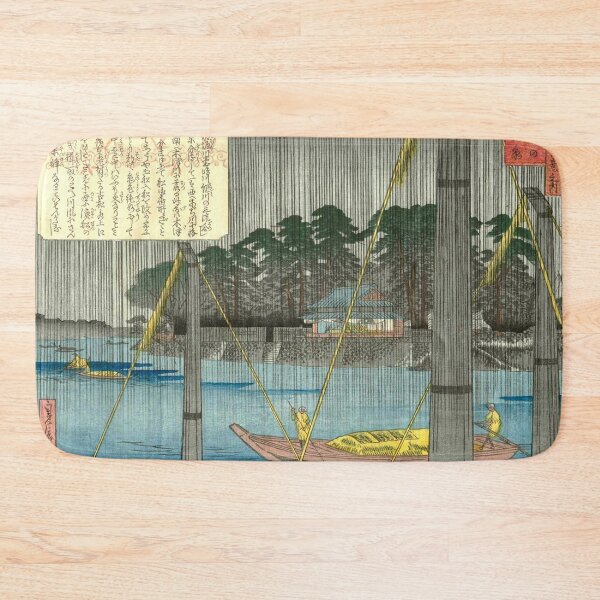 Artikelvorschau, Hasegawa Sadanobu - View of the Mouth of the Aji River entworfen und verkauft von ArtExpression.