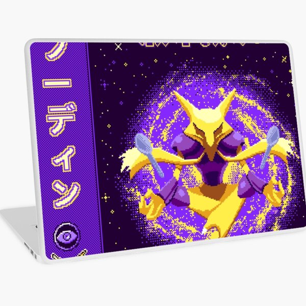 ᴘᴜꜱʜ ꜱᴛᴀʀᴛ Vinilo para portátil