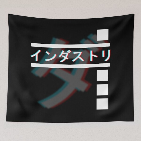 Item preview, Japan Industry 3D designed and sold by Print-it-Black.